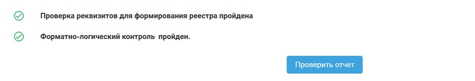 2020-01-30_12-10-24