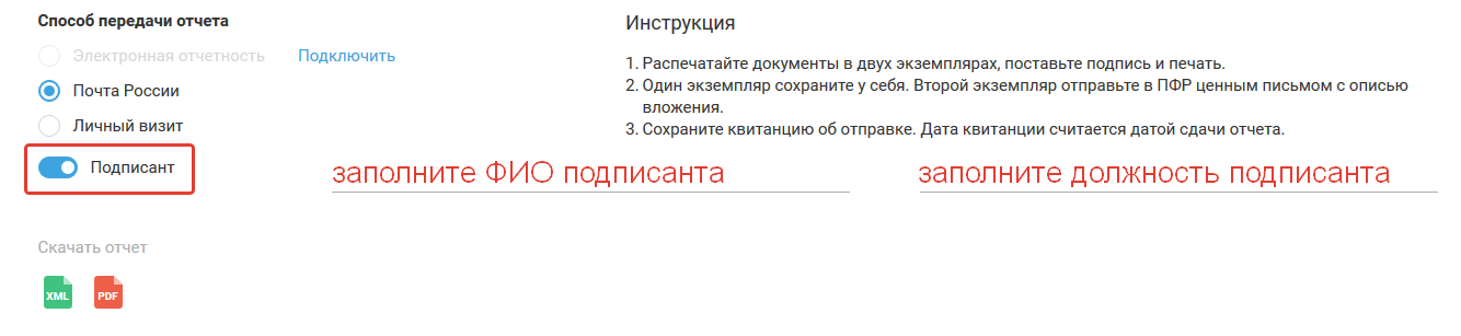 2020-01-30_12-27-32
