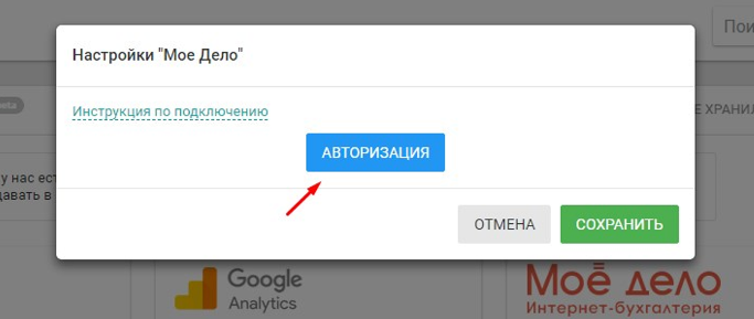 Clip2net_180621093334