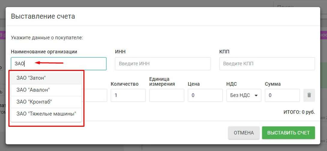 Clip2net_180621095834