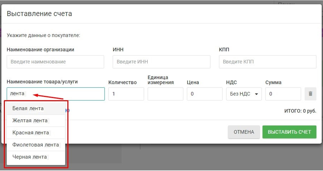 Clip2net_180621095853