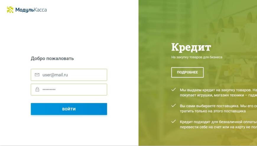 Clip2net_180716151546