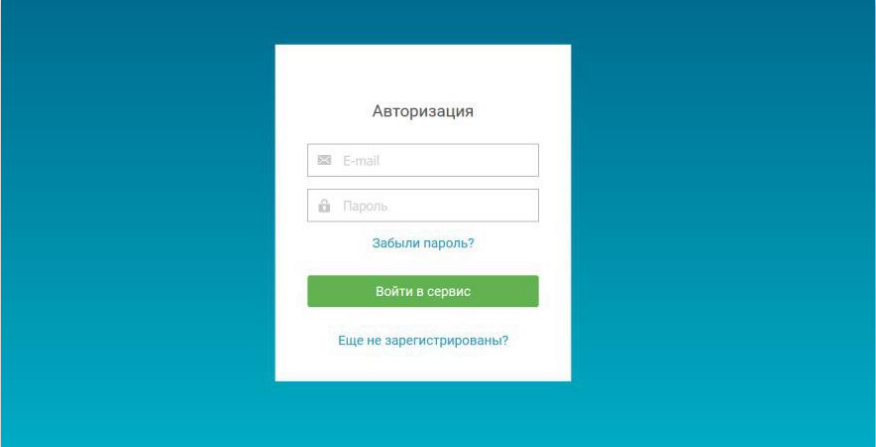 Clip2net_180716152209