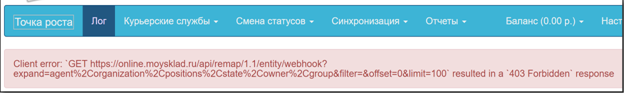 Screenshot_3