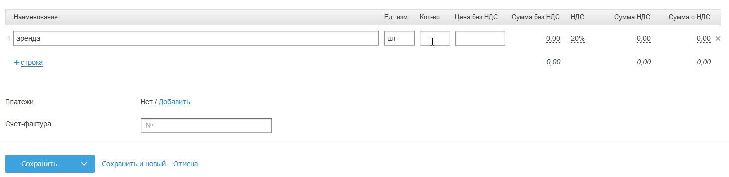 fthy9-uhmn8